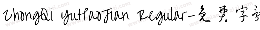 ZhongQi YuHaoJian Regular字体转换